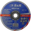 Відрізні диски по металу 180 мм