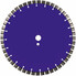 Диск алмазний відрізний Distar 1A1RSS/C3-W 450x3,8/2,8x25,4-11,5 Meteor H15 (12385055029)