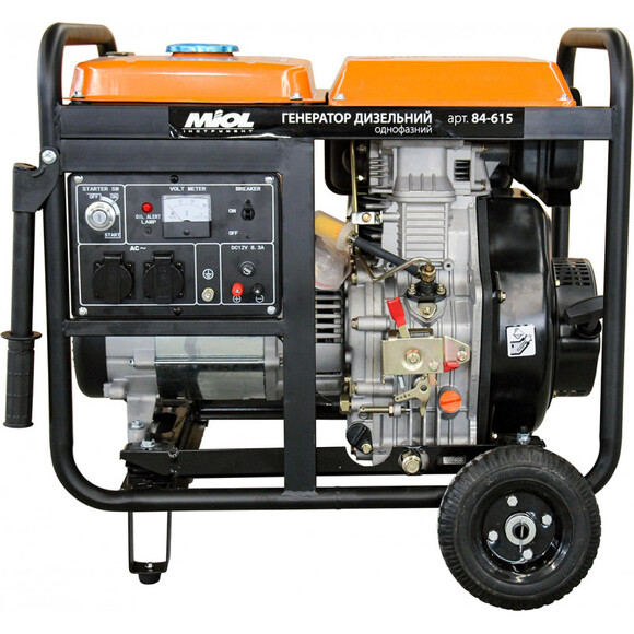Дизельний генератор MIOL 84-615