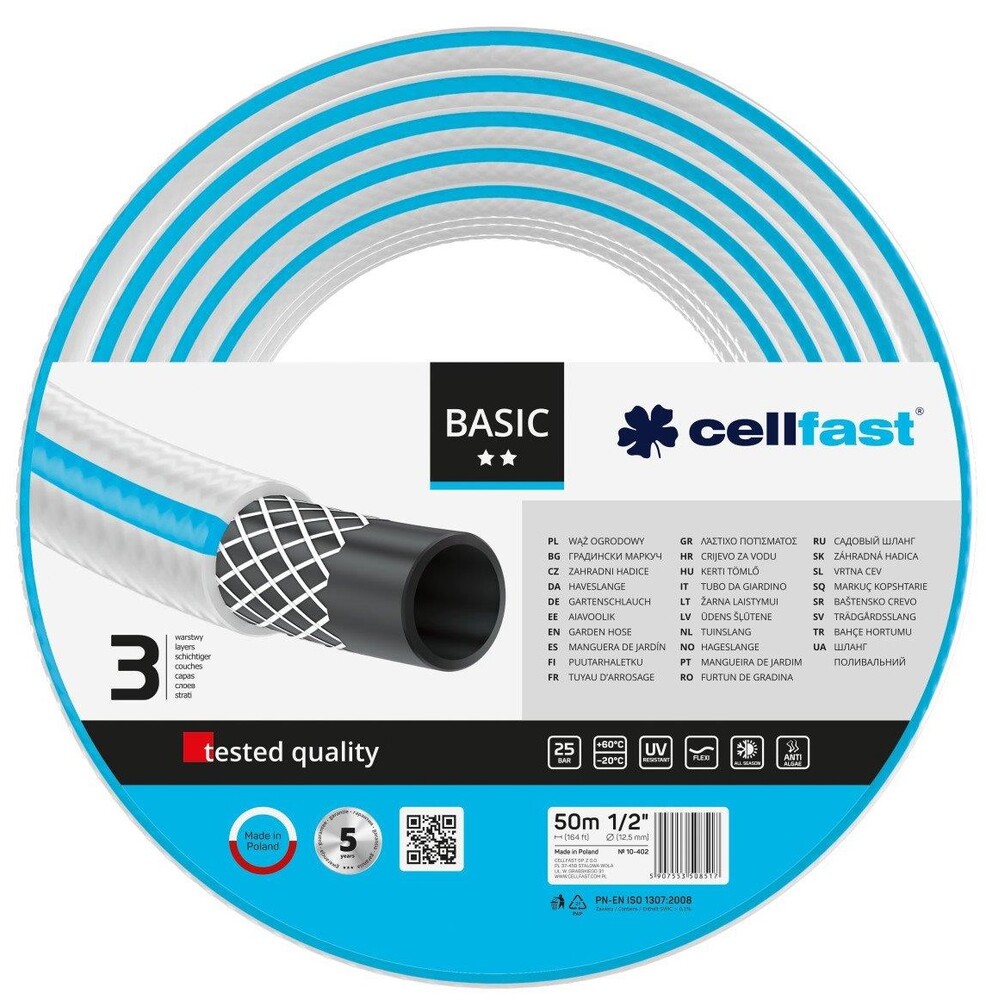 

Шланг садовый Cellfast BASIC 1/2", 50 м (10-402)