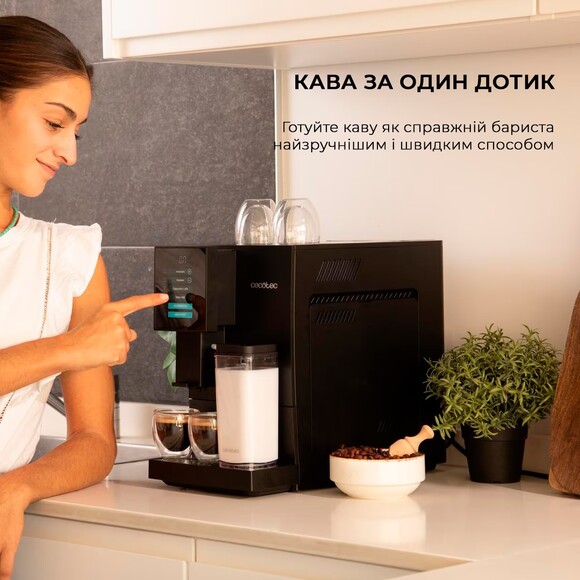 Кофемашина Cecotec Cremmaet Compactccino (black) (CCTC-01598) изображение 12