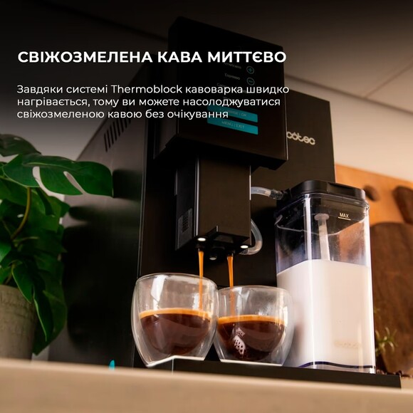 Кофемашина Cecotec Cremmaet Compactccino (black) (CCTC-01598) изображение 3