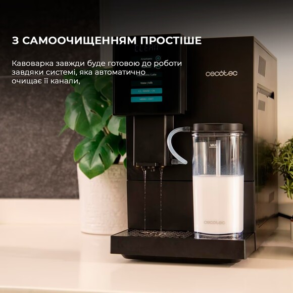 Кофемашина Cecotec Cremmaet Compactccino (black) (CCTC-01598) изображение 7