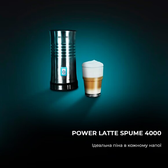 Капучинатор Cecotec Power Latte Spume 4000 (CCTC-01519) изображение 2