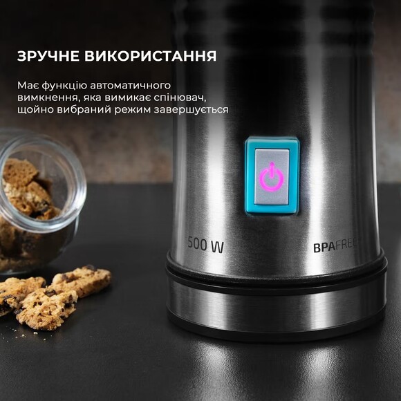 Капучинатор Cecotec Power Latte Spume 4000 (CCTC-01519) изображение 6