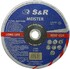 Диск відрізний по металу і нержавійці S & R 230 x 1.8 x 22.2 мм A30S BF (131018230)