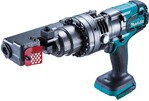 Аккумуляторный резак для резки арматуры Makita DSC163ZK (без аккумулятора и ЗУ)