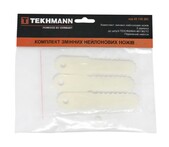 Комплект нейлоновых ножей для шпули 3 шт. Tekhmann (40136203)