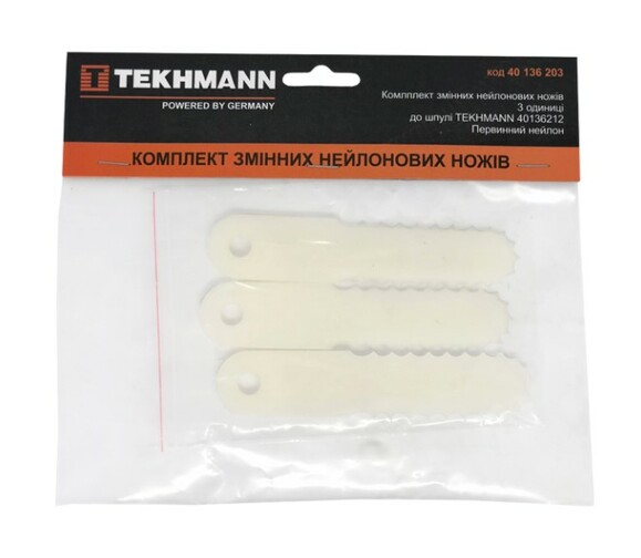 Комплект нейлоновых ножей для шпули 3 шт. Tekhmann (40136203)