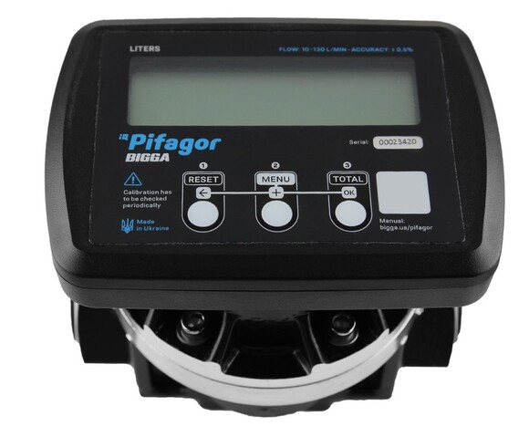 Лічильник електронний Bigga Pifagor-120 (0312122001) фото 4