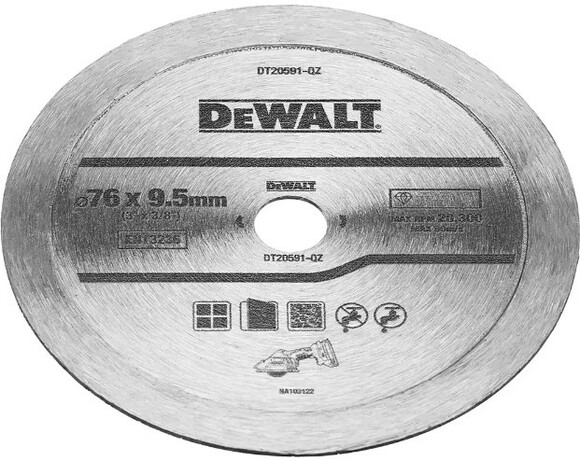 Диск алмазный DeWalt DT20591 изображение 2