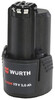 Wurth (5717801201)