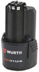 Акумуляторна батарея для електроінструменту Wurth Classic Li-ion 12v/2Аh (5717801201)