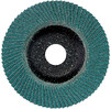 Ламельный шлифовальный диск Metabo Novoflex N-ZK, P 60, 178 мм (623114000)