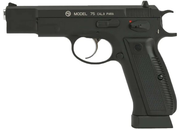 Пистолет пневматический ASG CZ 75 Blowback ВВ, 4.5 мм (2370.28.81)
