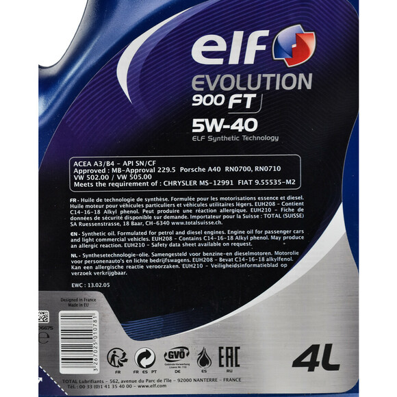 Моторное масло Elf Evolution 900 FT 5W-40, 4 л (216684) изображение 3