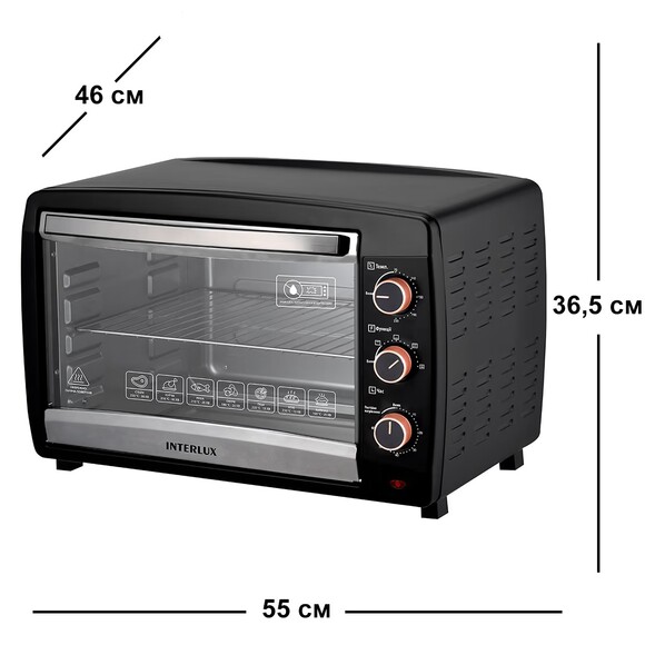 Електропіч INTERLUX ILEO-0048BG (чорна) фото 5