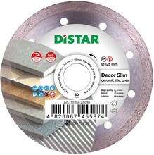 Алмазный диск Distar 1A1R 125x1,2x8x22,23 Decor Slim (11115427010)