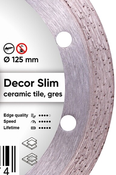 Алмазный диск Distar 1A1R 125x1,2x8x22,23 Decor Slim (11115427010) изображение 2