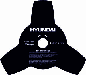 Бензиновая мотокоса Hyundai Z 345 изображение 6