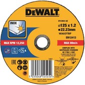 Коло відрізне DeWalt DT43904
