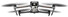 Квадрокоптер Autel Robotics EVO MAX 4T Standard Bundle Special Version (без АКБ) (102002265)