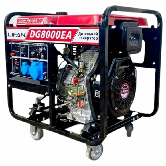 Дизельний генератор LIFAN DG8000EА фото 2