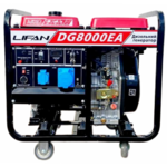 Дизельний генератор LIFAN DG8000EА