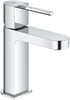 Grohe (33163003) 