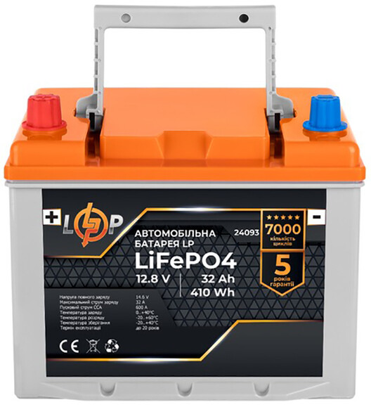 Автомобильный аккумулятор Logicpower LiFePO4 12.8В, 32 Ач (24093)