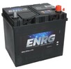 Автомобільний акумулятор ENRG ENRG560412051 12 В (60 Аh, 510 А, R+)