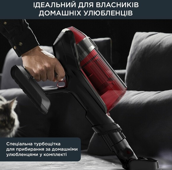 Пилосос Rowenta X-Force Flex 12.60 Auto Animal (RH98A9WO) фото 6