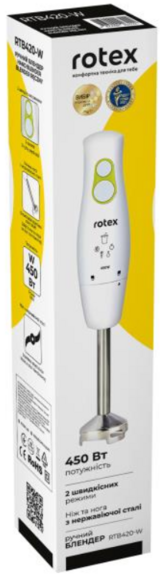 Блендер Rotex RTB420-W изображение 3