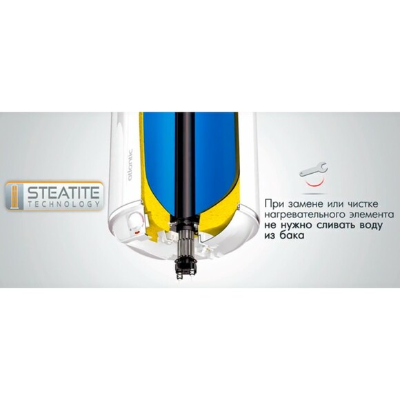 Бойлер Atlantic Steatite Slim VM 080 D325-2-BC (8512301) изображение 10