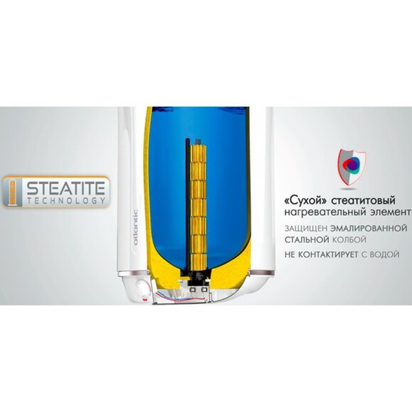 Бойлер Atlantic Steatite Slim VM 080 D325-2-BC (8512301) изображение 11