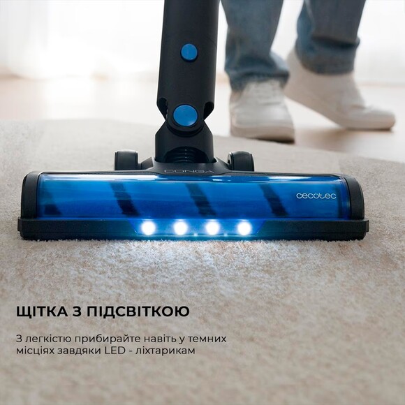 Пылесос Cecotec Conga Rockstar 8500 Infinity ErgoWet Animal (CCTC-08444) изображение 6