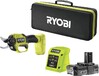 Ryobi HP RY18SCXA-120T