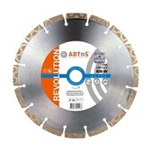 Алмазный диск ADTnS 1A1RSS/C3 125x2,2/1,4x8x22,23-10 HIT CHH 125/22,23 RM-W (34315065010)