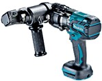 Аккумуляторный шпилькорез Makita DSC121ZK (без аккумулятора и ЗУ)