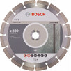 Алмазный диск Bosch Standard for Concrete 230-22,23 мм (2608602200)