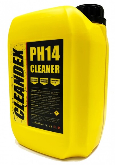 Засіб для промивки Master Boiler CLEANDEX pH14 5 л (MBC14)