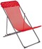 Крісло розкладне Bo-Camp Flat Red (1204686)
