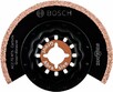Сегментований диск Bosch Starlock Carbide-RIFF 70мм ACZ 70 RT5 для GOP/PMF (2608661692)