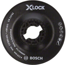 Тарілка опорна із затискачем Bosch X-LOCK жорстка 115 мм (2608601713)