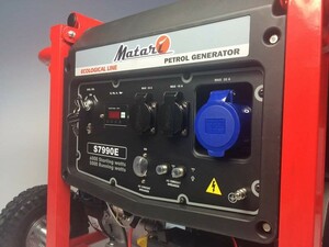 Бензиновий генератор Matari S 7990е фото 5