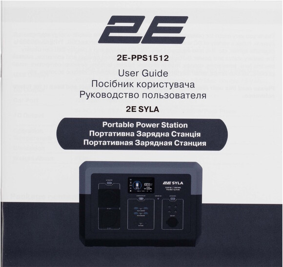 Портативна електростанція 2Е Syla, 1500 Вт, 1280 Вт/год, WiFi/BT, паралельне підключення, швидка зарядка (2E-PPS1512) фото 18