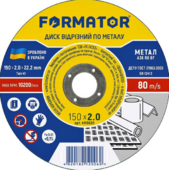 Відрізний диск по металу FORMATOR, 150х2.0х22.2 мм (4115020)