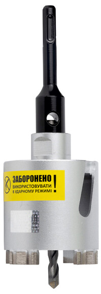 Коронка алмазная Sigma ULTRA, М16, SDS-Plus, 72 мм (1510762) изображение 2