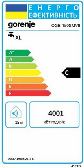 Водонагрівач GORENJE OGB 150 SMV9 (410377) фото 3
