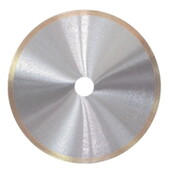 Алмазный диск ADTnS 1A1R 200x1,8x10x25,4 CRM 200 TM (31120151015)